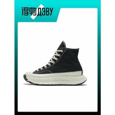 Кроссовки Converse Chuck 70 AT-CX, размер EU 38 стопа (24CM), black