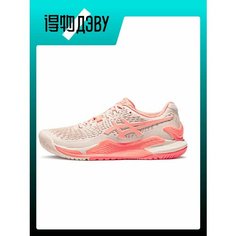 Кроссовки ASICS GEL-RESOLUTION 9, размер EU 36 стопа (22.75CM), light pink