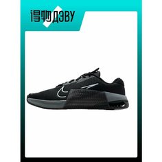 Кроссовки NIKE, размер EU 42 стопа (26.5CM), gray