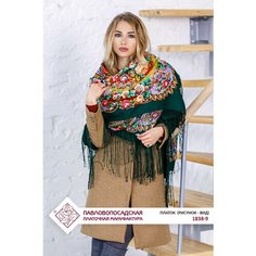 Платок Павловопосадская платочная мануфактура для женщин,148х148 см, №9