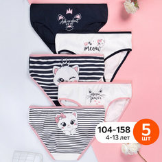Трусы Happyfox для девочек, 5 шт., размер 3 (104-110), микс