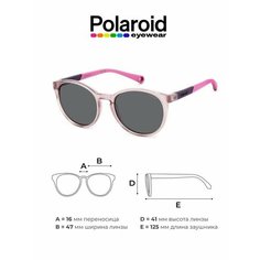 Солнцезащитные очки Polaroid, серый, розовый