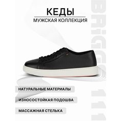 Кеды BRIGGS Весна-лето 2024, полнота 6, размер 40, черный
