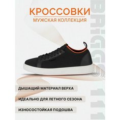 Кеды BRIGGS Весна-лето 2024, полнота 6, размер 40, синий, черный