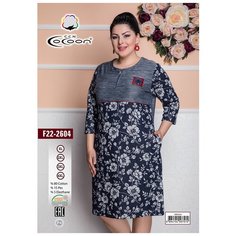 Платье CoCoon, размер 54, черный/синий