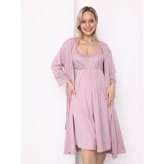 Пеньюар для кормящих мам HUNNY mammy, размер 46, пудровый