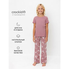 Пижама crockid К 1636/морозная вишня,единороги, размер 56/104, розовый