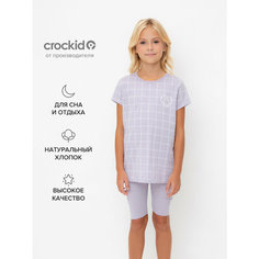 Пижама crockid К 1641/лепесток орхидеи,двойная клетка, размер 64/128, фиолетовый