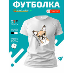 Футболка GoldenCate с чихуахуа, размер M, белый