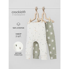 Брюки crockid К 4718-2уп/почтовый голубь,деревья в снегу, комплект из 2 шт., размер 52/92, зеленый, белый