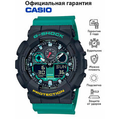 Наручные часы CASIO G-Shock, бирюзовый, зеленый, черный