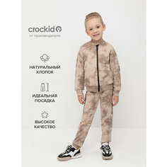 Брюки crockid КР 400746/темно-бежевый,тай-дай к508, размер 64/128, бежевый