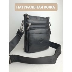Сумка барсетка znimsk, фактура гладкая, черный