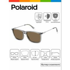 Солнцезащитные очки Polaroid, коричневый, серый