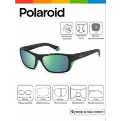 Солнцезащитные очки Polaroid, черный, зеленый, серый