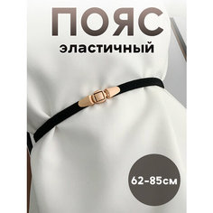 Ремень для женщин, размер 62, черный Нет бренда