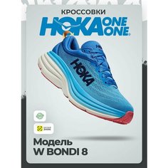 Кроссовки HOKA ONE ONE W BONDI 8, полнота B, размер 41RU / EU42 / US9,5B / JPN26,5, синий