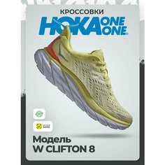 Кроссовки HOKA ONE ONE W CLIFTON 8, полнота B, размер 39,5RU / EU40,5 / US8,5 / JPN25,5, Yellow Pear/Sweet Corn