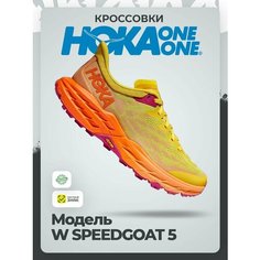 Кроссовки HOKA ONE ONE W SPEEDGOAT 5, полнота B, размер 40,5RU / EU41,5 / US9 / JPN26, желтый