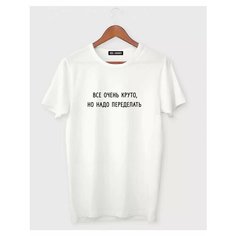 Футболка K.KARAVAEV, размер Lмуж, белый