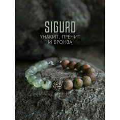 Браслет-нить SIGURD, пренит, унакит, 1 шт., размер 22 см, оранжевый/зеленый