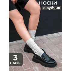 Носки Just Socks Рубчик, комплект, 3 пары, размер 23-25, бежевый