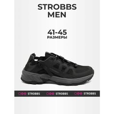 Кроссовки STROBBS, размер 43, черный