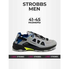 Кроссовки STROBBS, размер 44, серый
