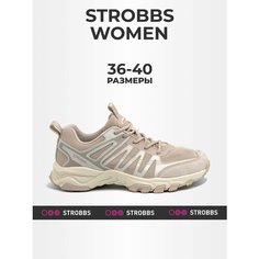 Кроссовки STROBBS, полнота 6 (RU)/ на среднюю стопу, размер 37, бежевый