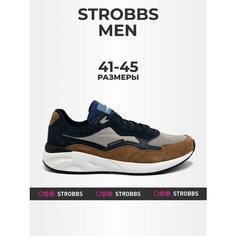 Кроссовки STROBBS, полнота 6 (RU)/ на среднюю стопу, размер 41, синий/бежевый