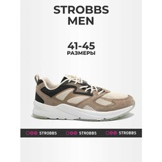 Кроссовки STROBBS, полнота 6 (RU)/ на среднюю стопу, размер 44, бежевый