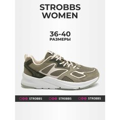 Кроссовки STROBBS, размер 38, хаки