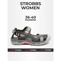 Сандалии STROBBS, размер 37, серый/розовый