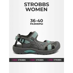 Сандалии STROBBS, размер 39, серо-голубой