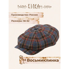 Кепка КЕПКАру для мужчин и женщин, размер 58, красно-синий
