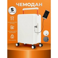 Чемодан FEELWAY, размер S