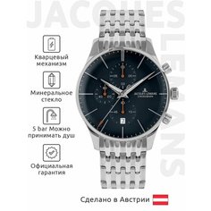 Наручные часы JACQUES LEMANS Classic, синий/серебряный