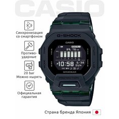 Наручные часы CASIO G-Shock, черный