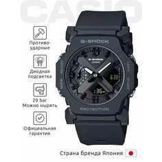 Наручные часы CASIO G-Shock, черный