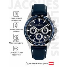 Наручные часы JACQUES LEMANS Sports, синий