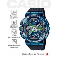 Наручные часы CASIO G-Shock, черный