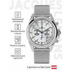 Наручные часы JACQUES LEMANS Sport, серебряный