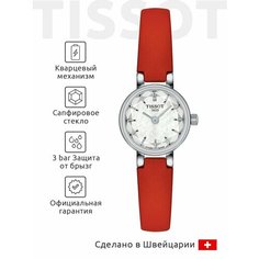Наручные часы TISSOT T-Lady, белый, красный, серебряный