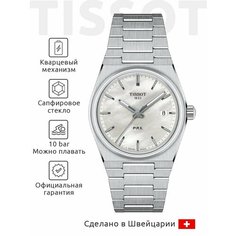 Наручные часы TISSOT T-Classic, перламутровый/серебряный