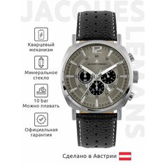 Наручные часы JACQUES LEMANS Lugano, серый