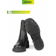 Ботильоны Zenden, размер 36, черный