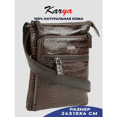 Сумка планшет KARYA, фактура под рептилию, коричневый