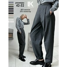 Брюки LK urban dress, размер 54, темно-серый, темно-серый