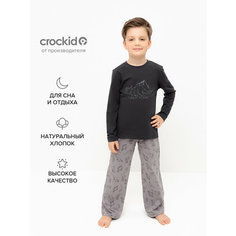 Пижама crockid К 1600/графит,дино друзья, размер 60/116, серый