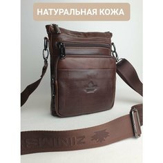 Сумка барсетка znimsk, фактура гладкая, матовая, коричневый